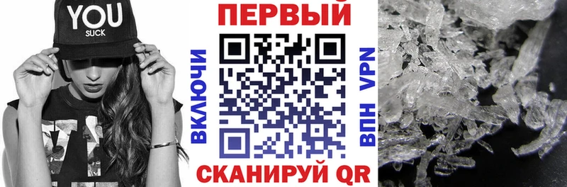 это телеграм  Аркадак  АМФ 97% 