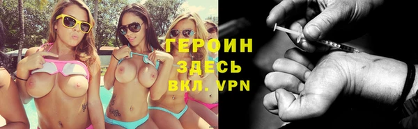 гашик Ростов