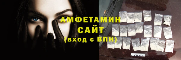 гашик Ростов