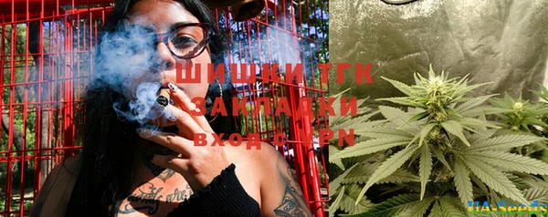 круглые Россошь