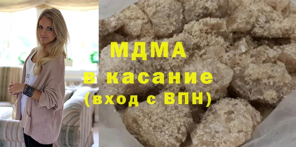 spice Алзамай