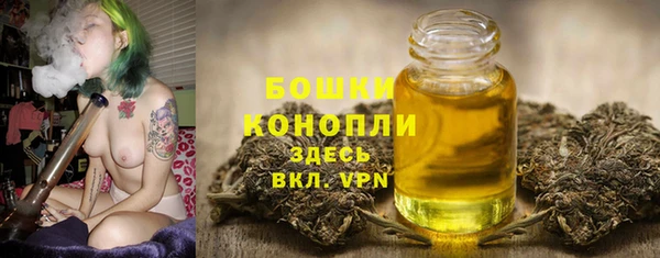 мефедрон VHQ Рославль