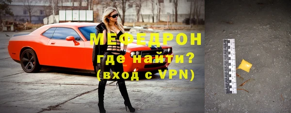 круглые Россошь