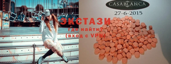 spice Алзамай