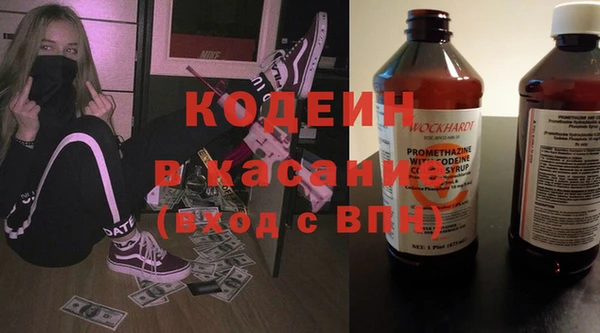 гашик Ростов