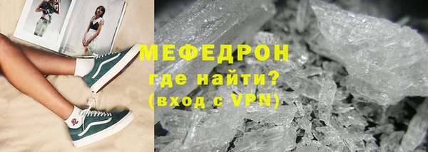 круглые Россошь